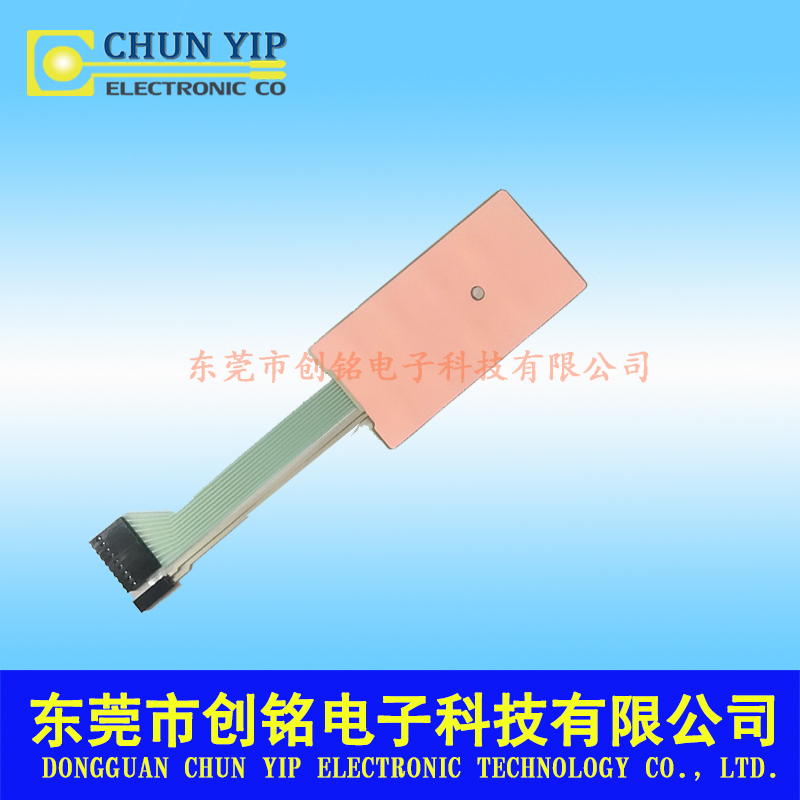 led彩色薄膜開關