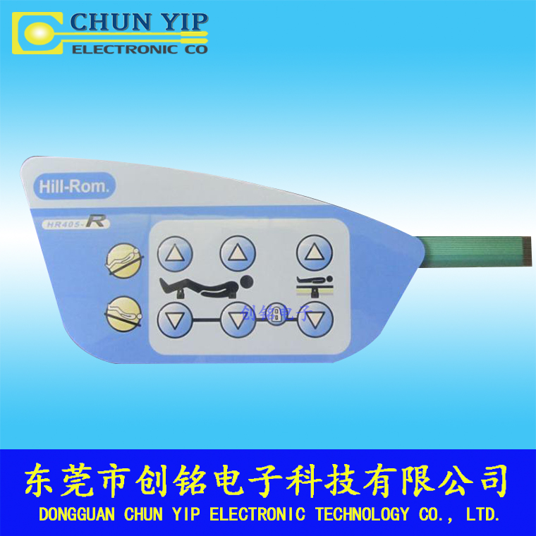 按摩椅薄膜開關 按摩椅薄膜開關